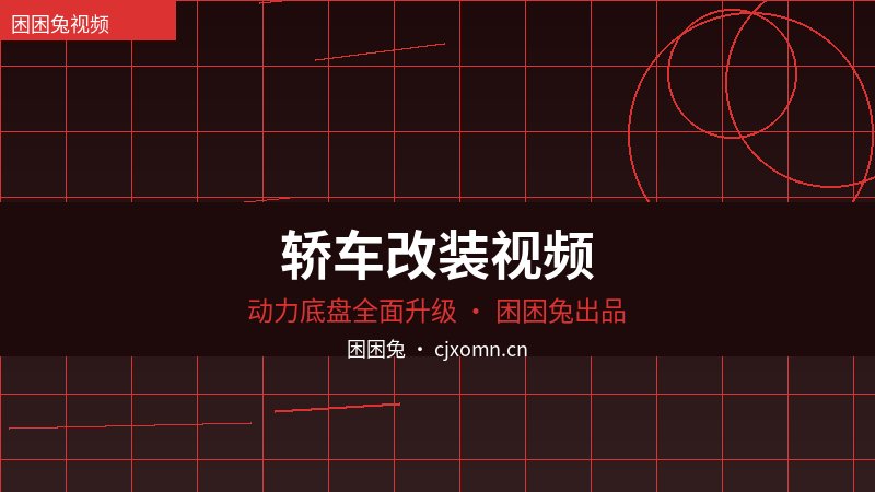 蜜桃传媒